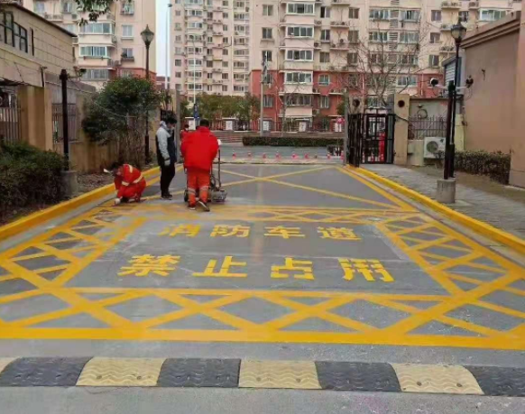 道路标线